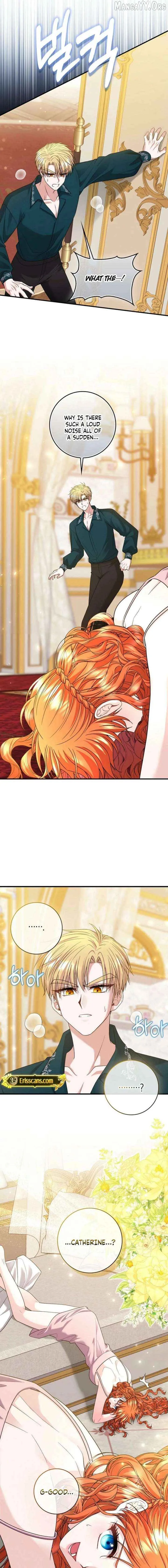 If You Dare to Long for Regre Chapter 43 page 3 - 
