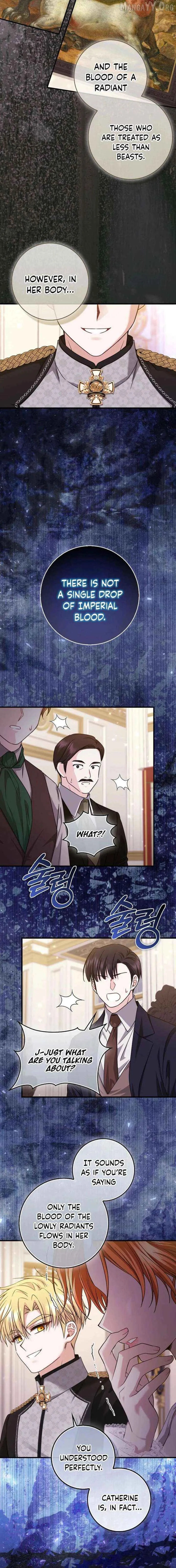 If You Dare to Long for Regre Chapter 45 page 16 - 