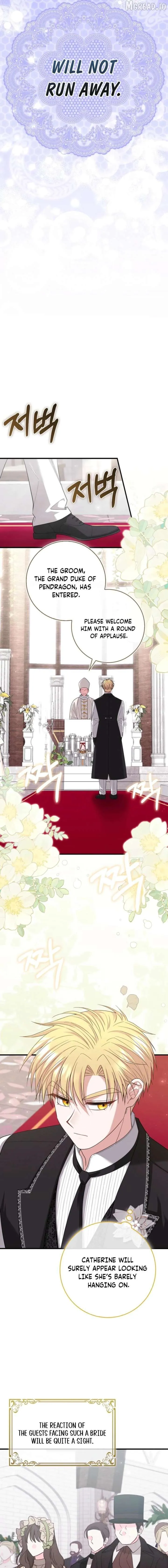 If You Dare to Long for Regre Chapter 49 page 12 - 