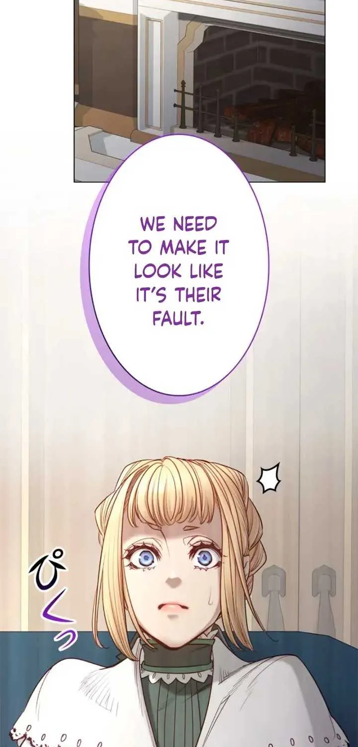 If You Desire to Keep Me Chapter 11 page 12 - 