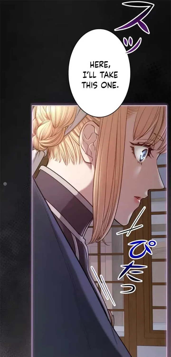 If You Desire to Keep Me Chapter 11 page 60 - 