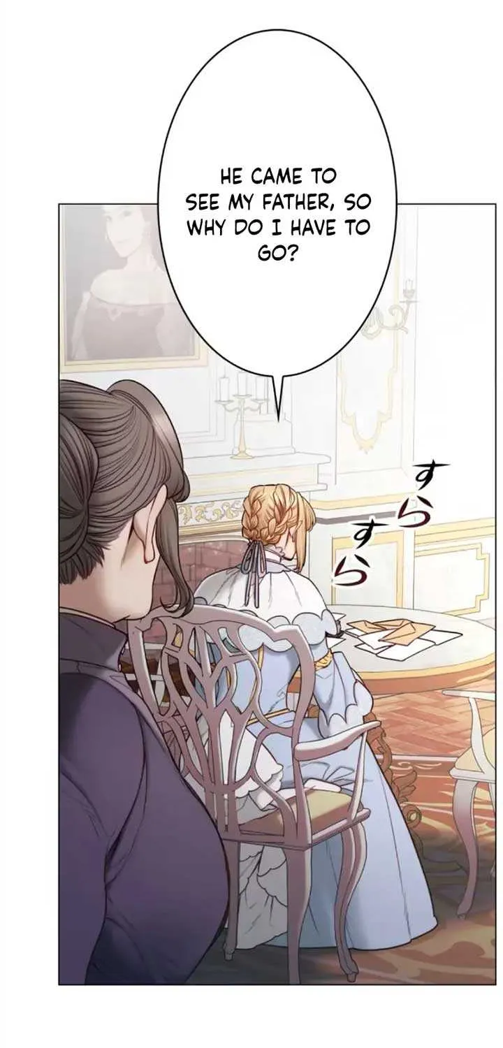 If You Desire to Keep Me Chapter 12 page 12 - 