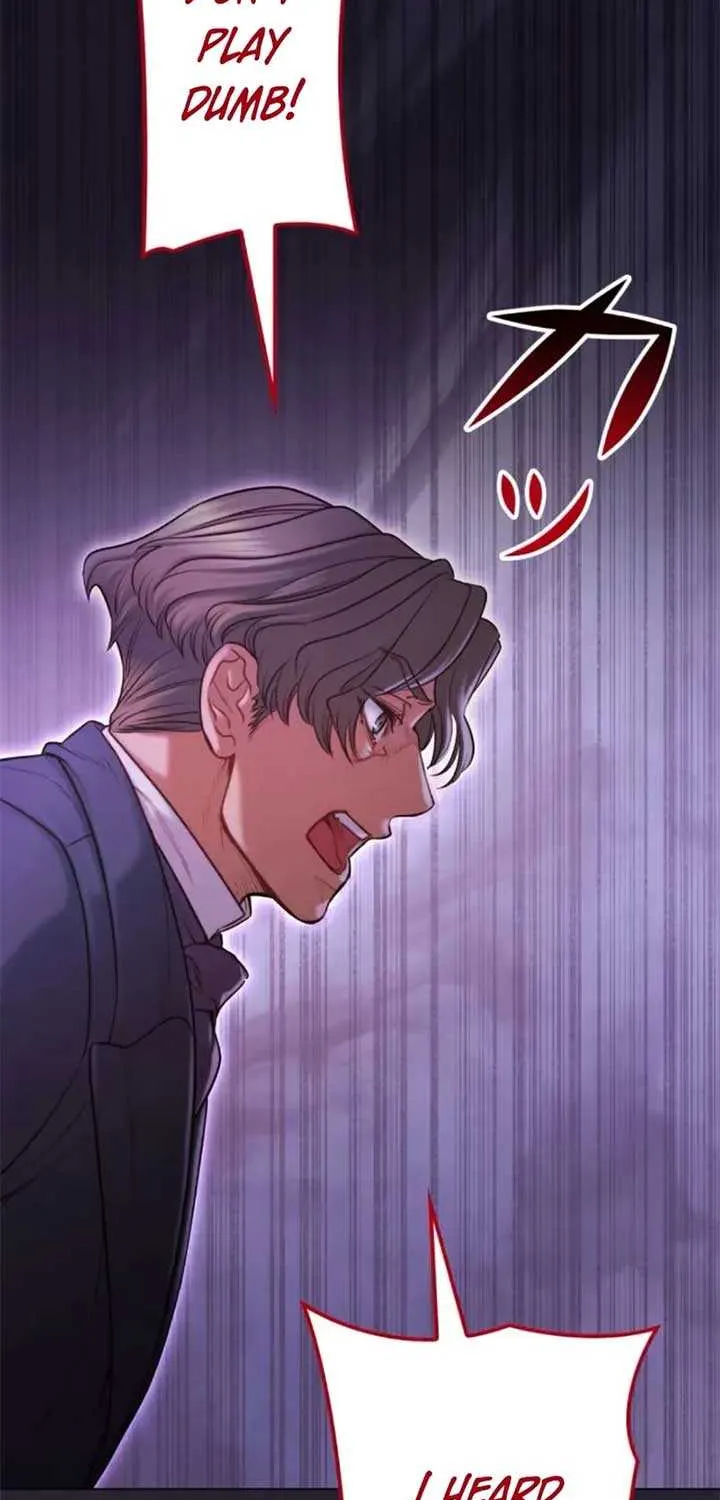 If You Desire to Keep Me Chapter 12 page 24 - 