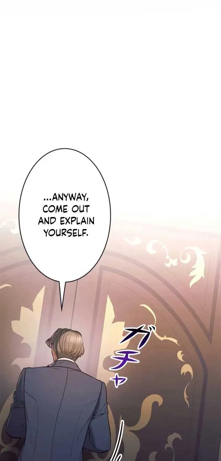 If You Desire to Keep Me Chapter 12 page 27 - 