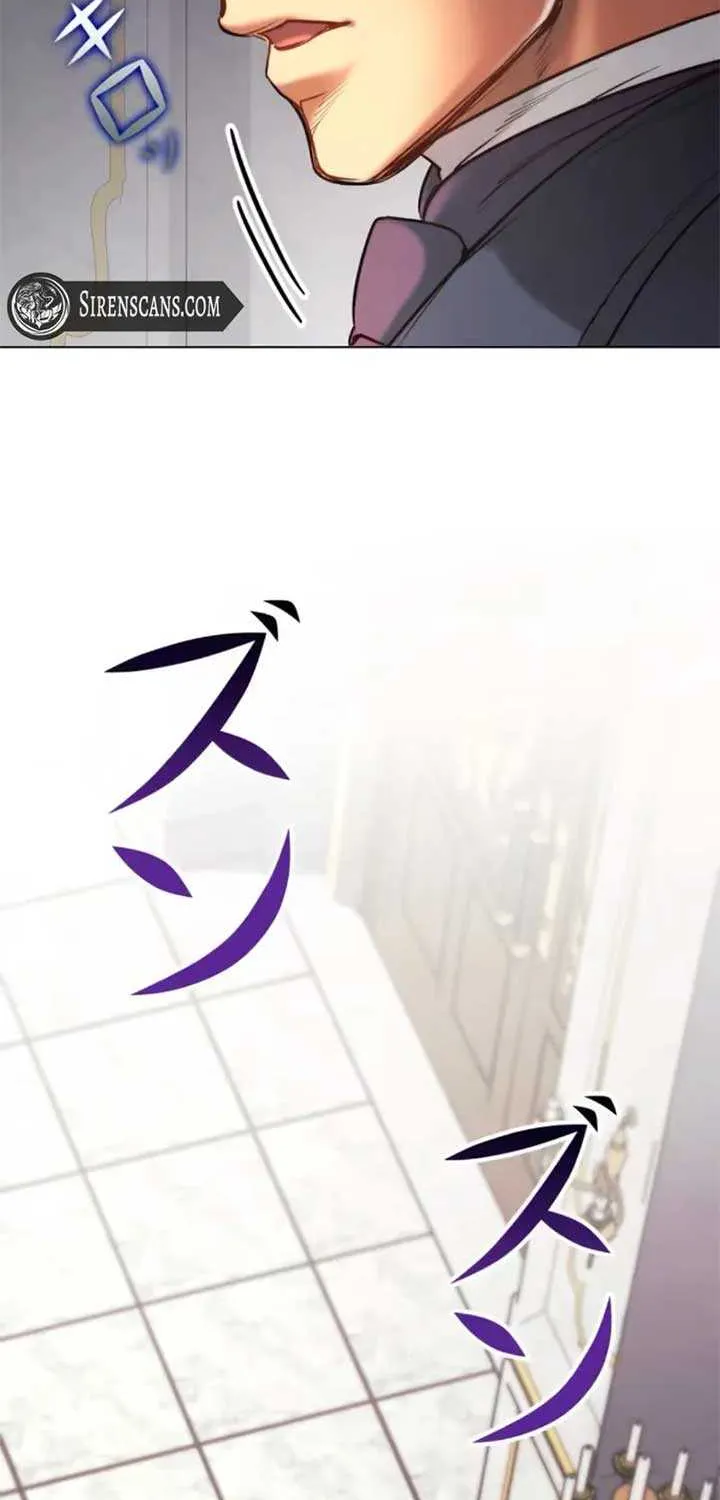 If You Desire to Keep Me Chapter 12 page 42 - 