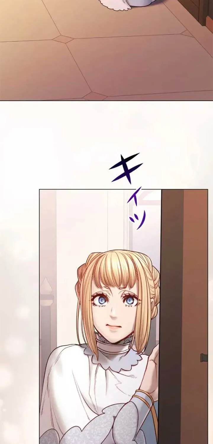 If You Desire to Keep Me Chapter 12 page 71 - 