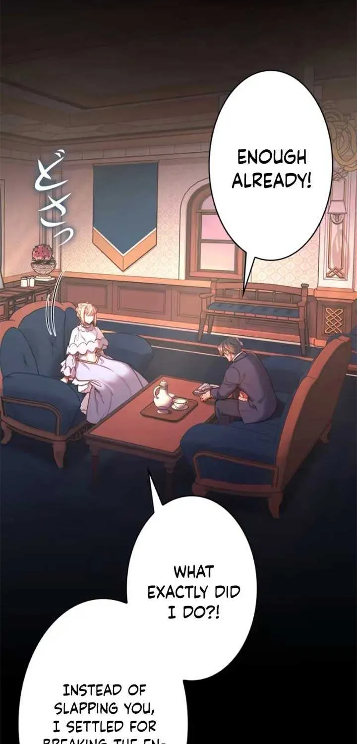 If You Desire to Keep Me Chapter 12 page 83 - 