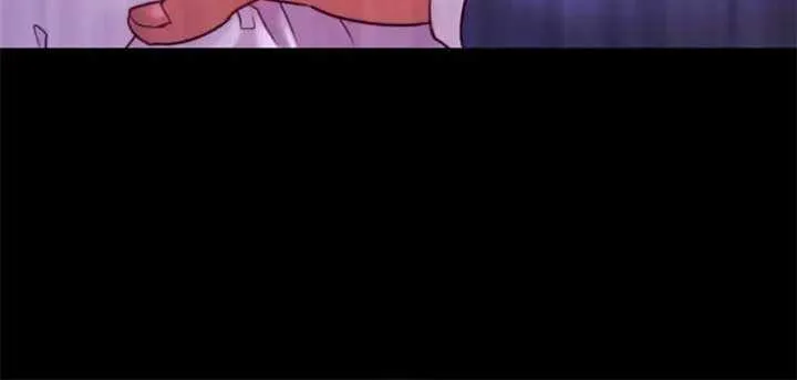 If You Desire to Keep Me Chapter 13 page 18 - 