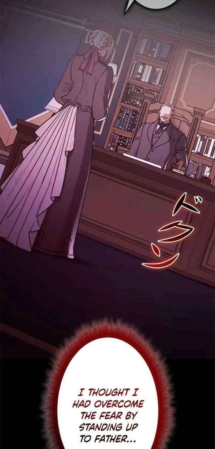 If You Desire to Keep Me Chapter 13 page 20 - 