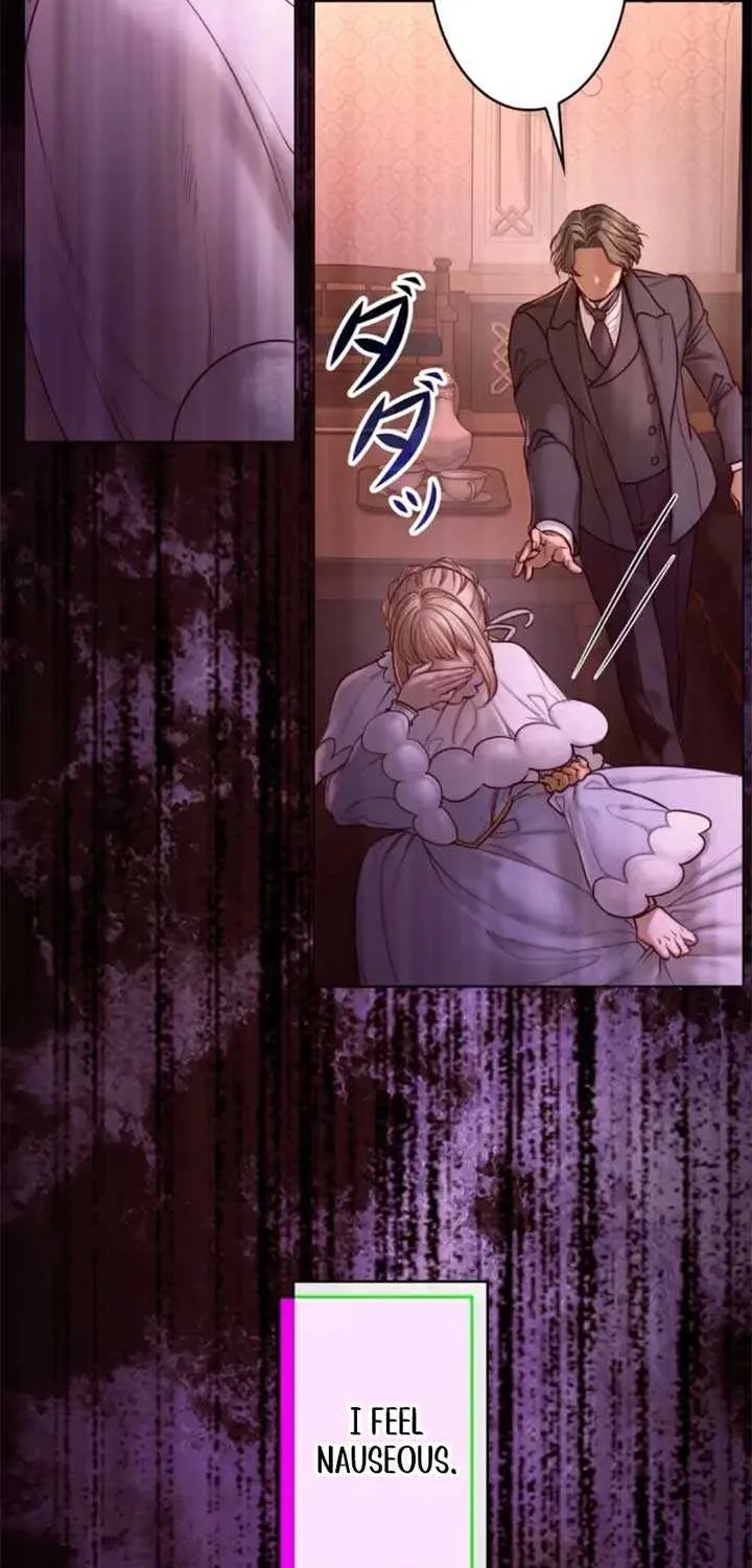 If You Desire to Keep Me Chapter 13 page 30 - 