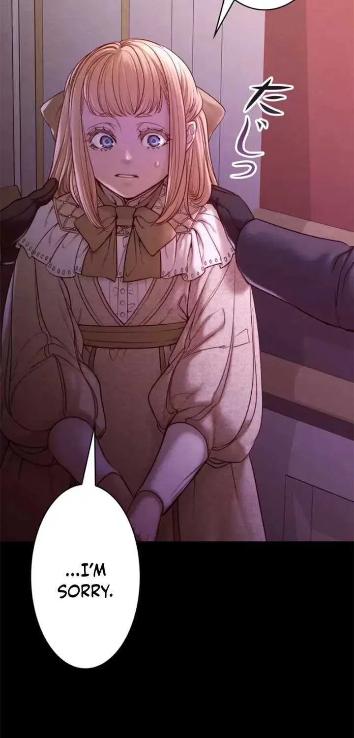 If You Desire to Keep Me Chapter 13 page 7 - 
