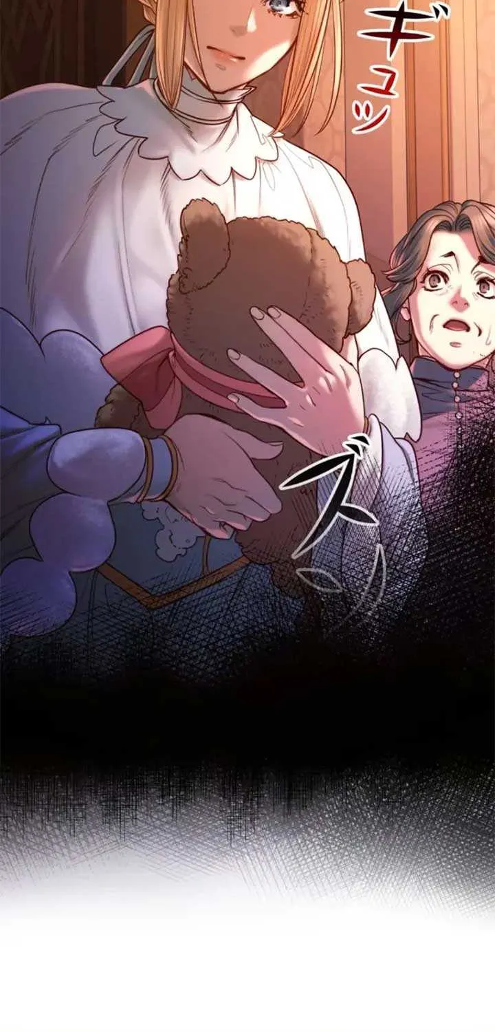 If You Desire to Keep Me Chapter 13 page 85 - 