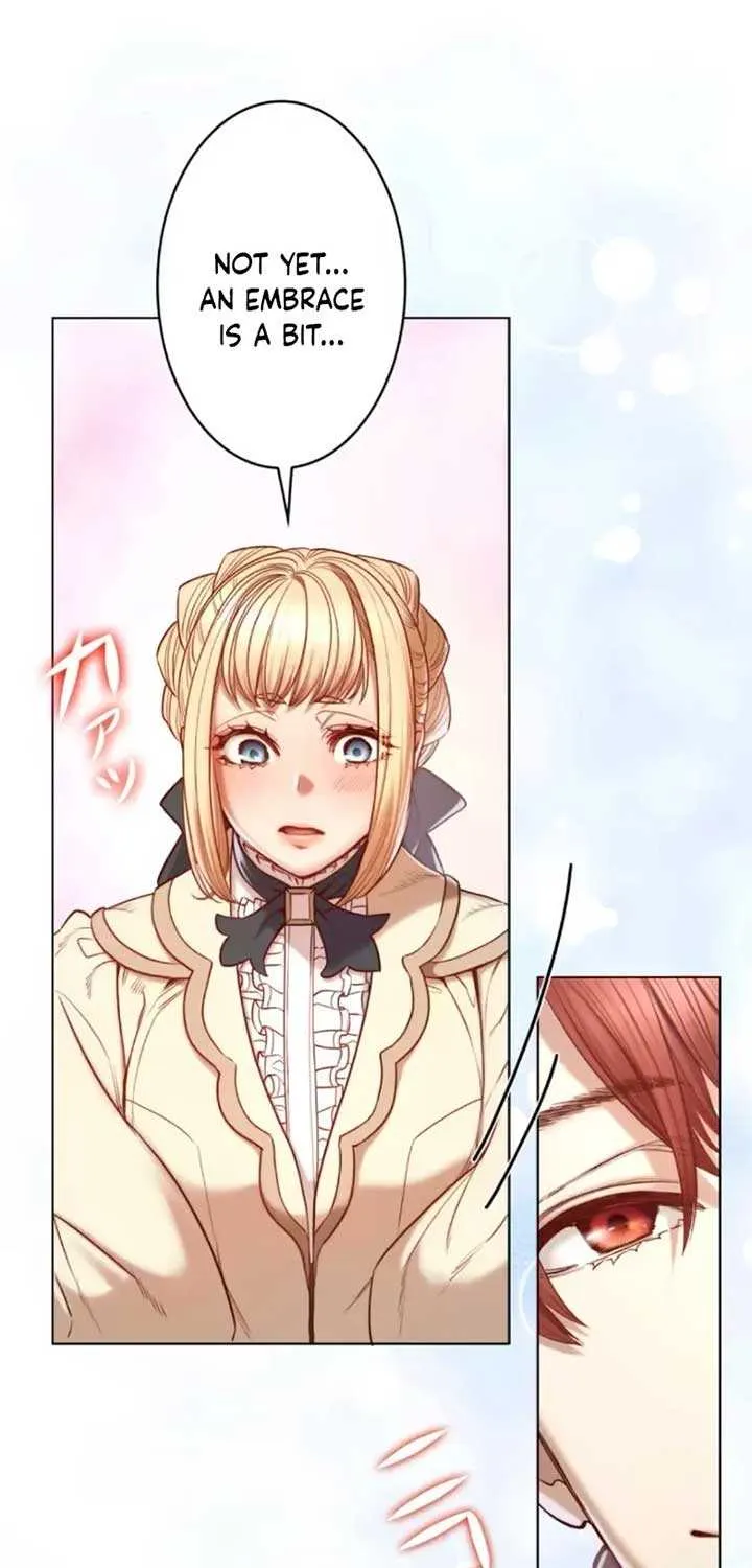 If You Desire to Keep Me Chapter 14 page 6 - 