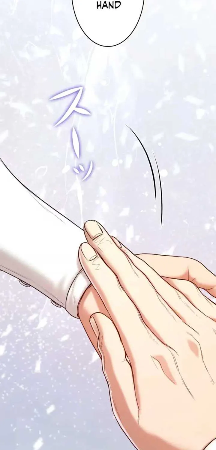 If You Desire to Keep Me Chapter 14 page 55 - 