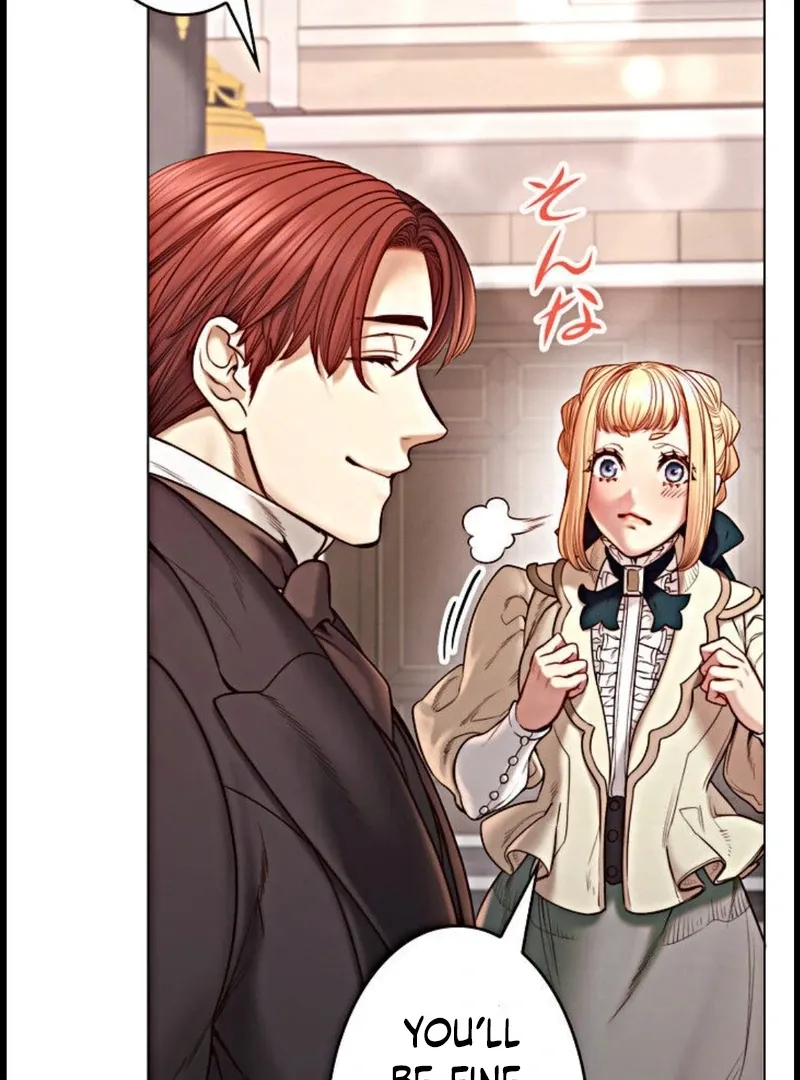If You Desire to Keep Me Chapter 15 page 11 - 
