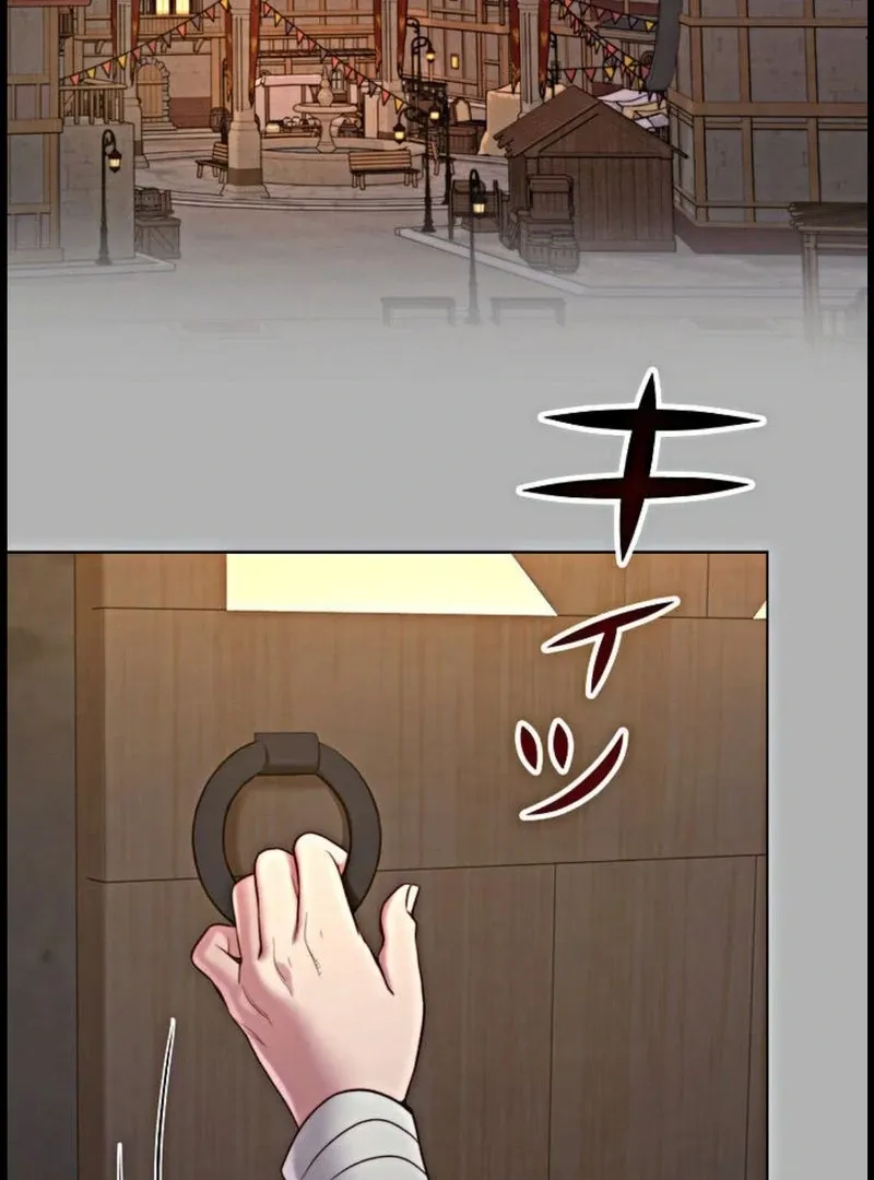 If You Desire to Keep Me Chapter 15 page 106 - 
