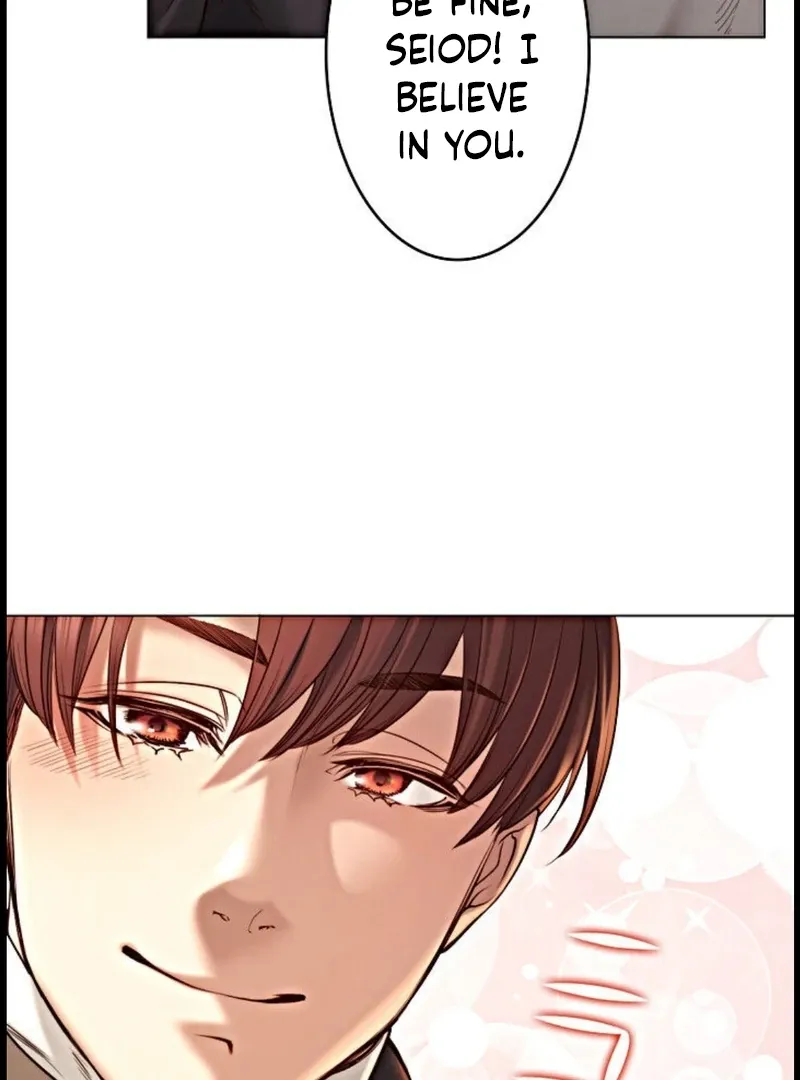If You Desire to Keep Me Chapter 15 page 12 - 