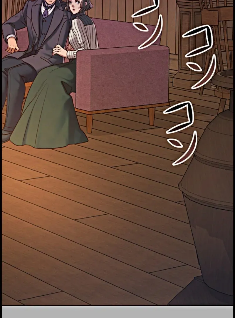 If You Desire to Keep Me Chapter 15 page 119 - 