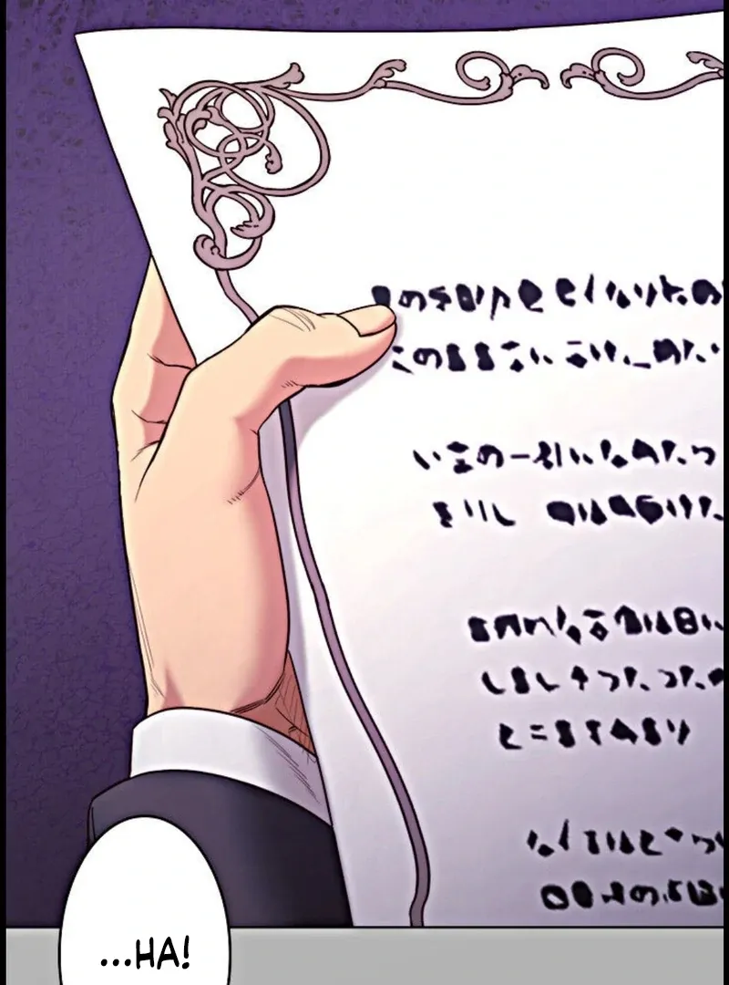 If You Desire to Keep Me Chapter 15 page 124 - 