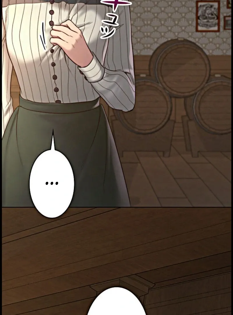 If You Desire to Keep Me Chapter 15 page 134 - 