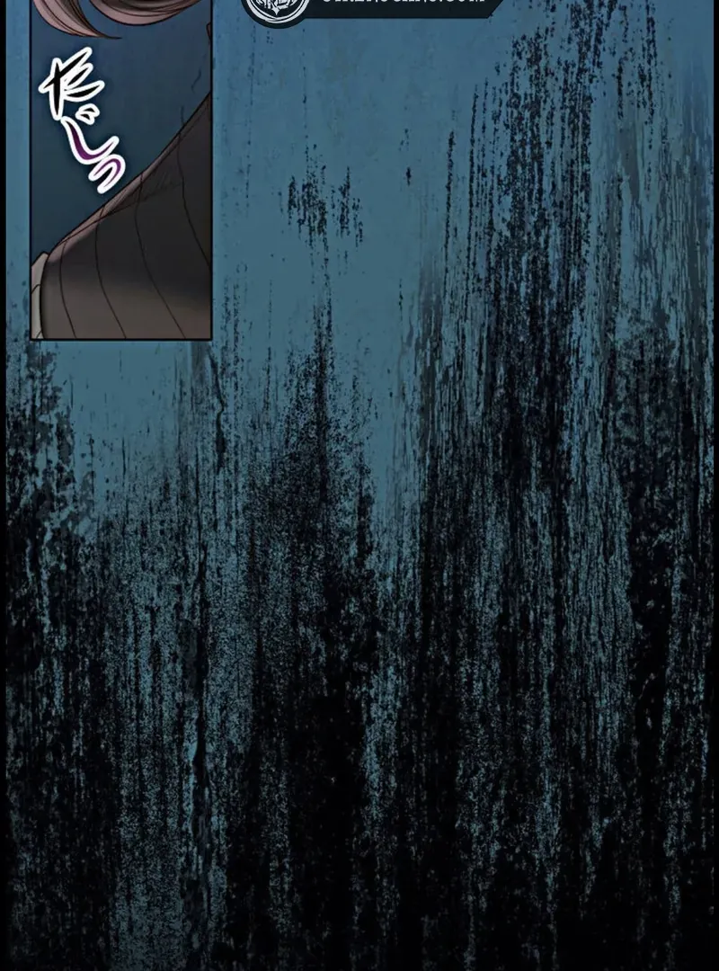 If You Desire to Keep Me Chapter 15 page 138 - 