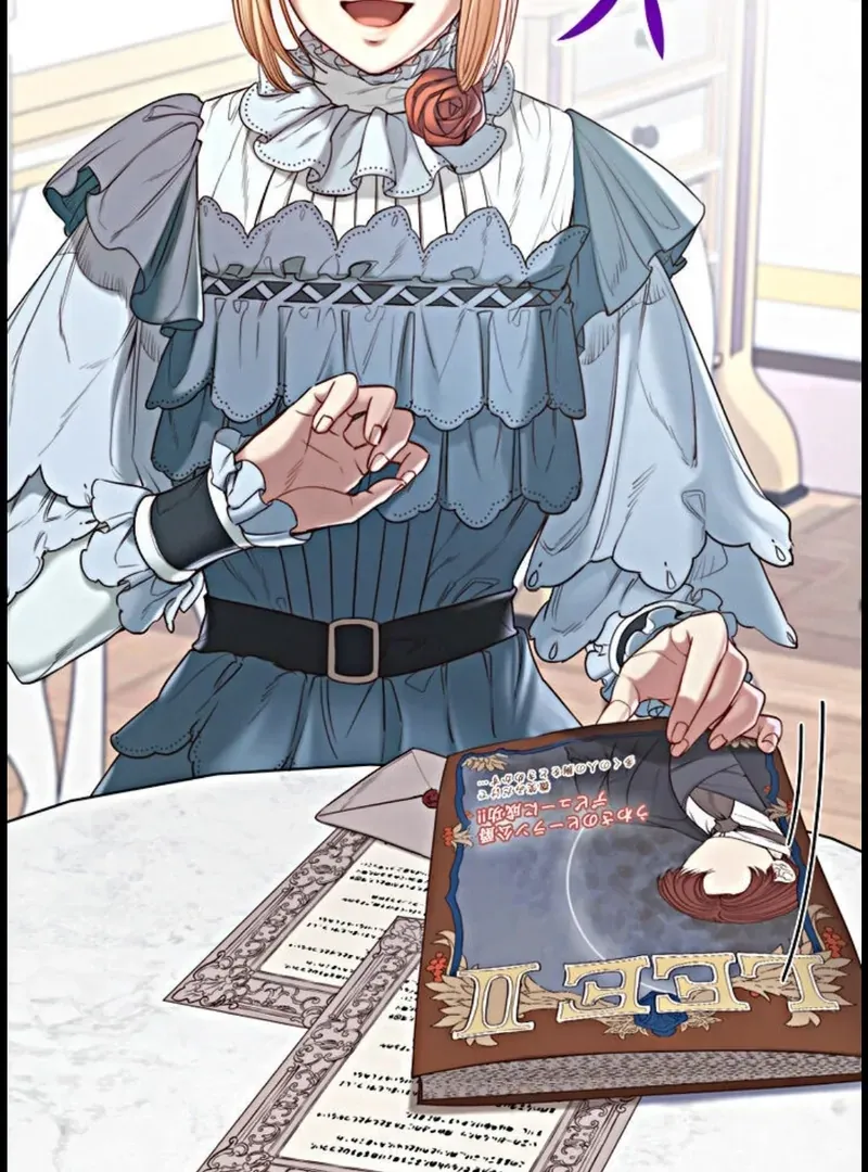 If You Desire to Keep Me Chapter 15 page 17 - 