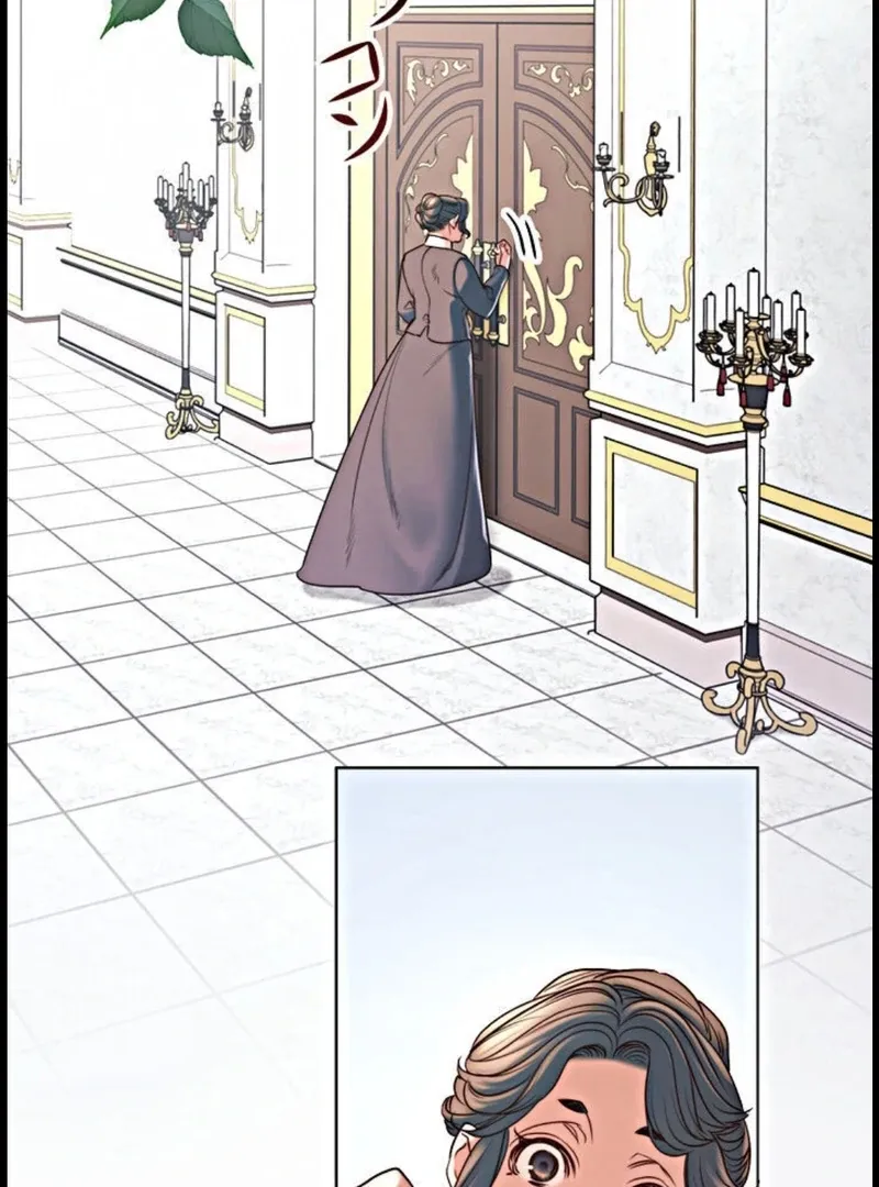 If You Desire to Keep Me Chapter 15 page 37 - 