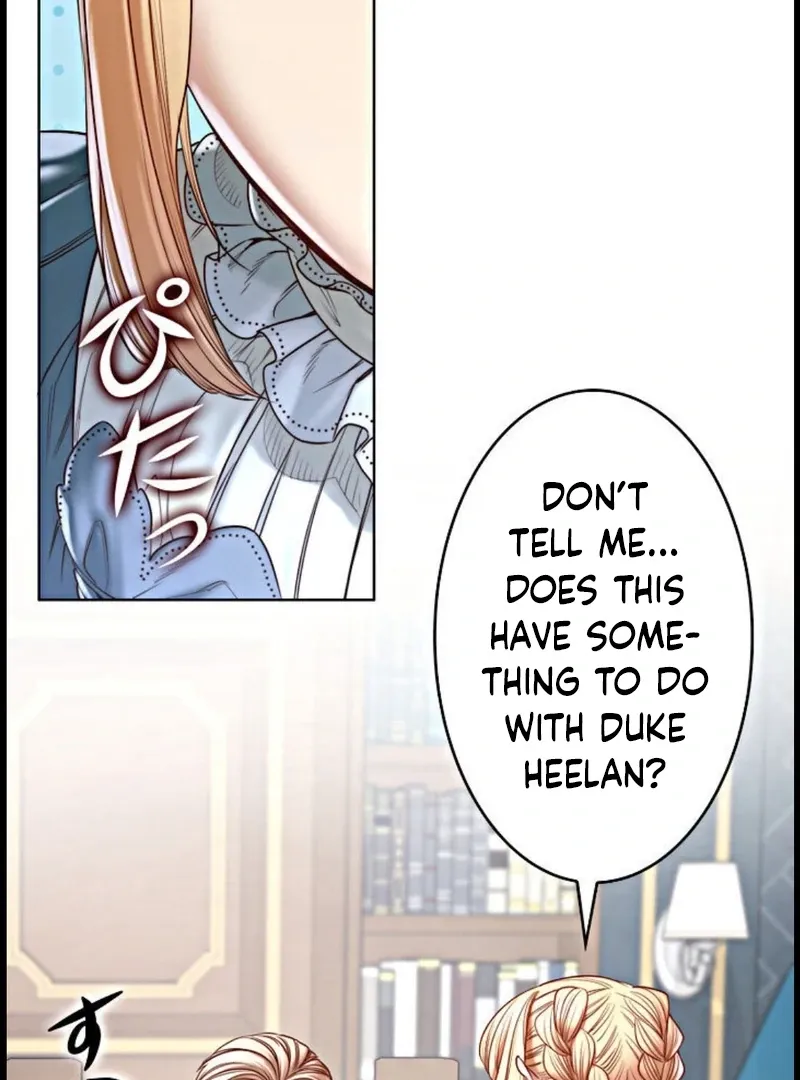 If You Desire to Keep Me Chapter 15 page 63 - 