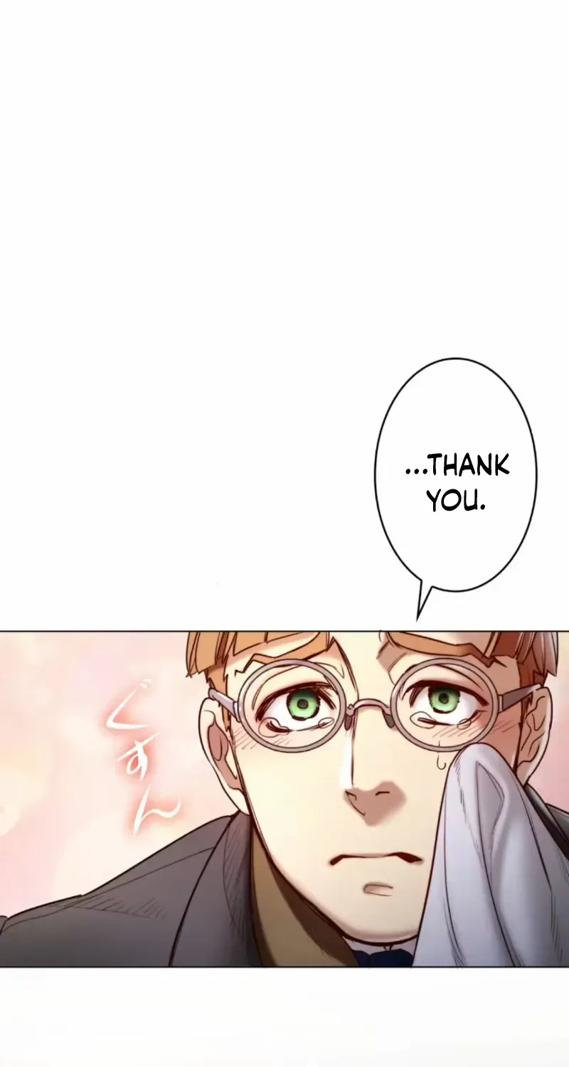 If You Desire to Keep Me Chapter 16 page 12 - 