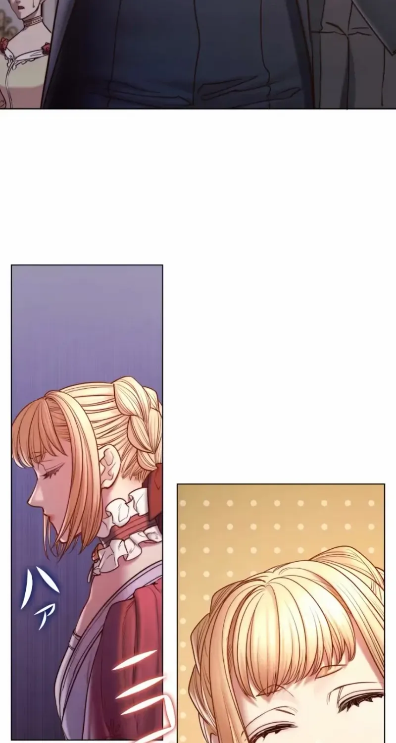 If You Desire to Keep Me Chapter 16 page 39 - 
