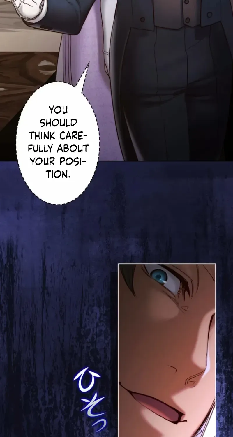 If You Desire to Keep Me Chapter 16 page 58 - 