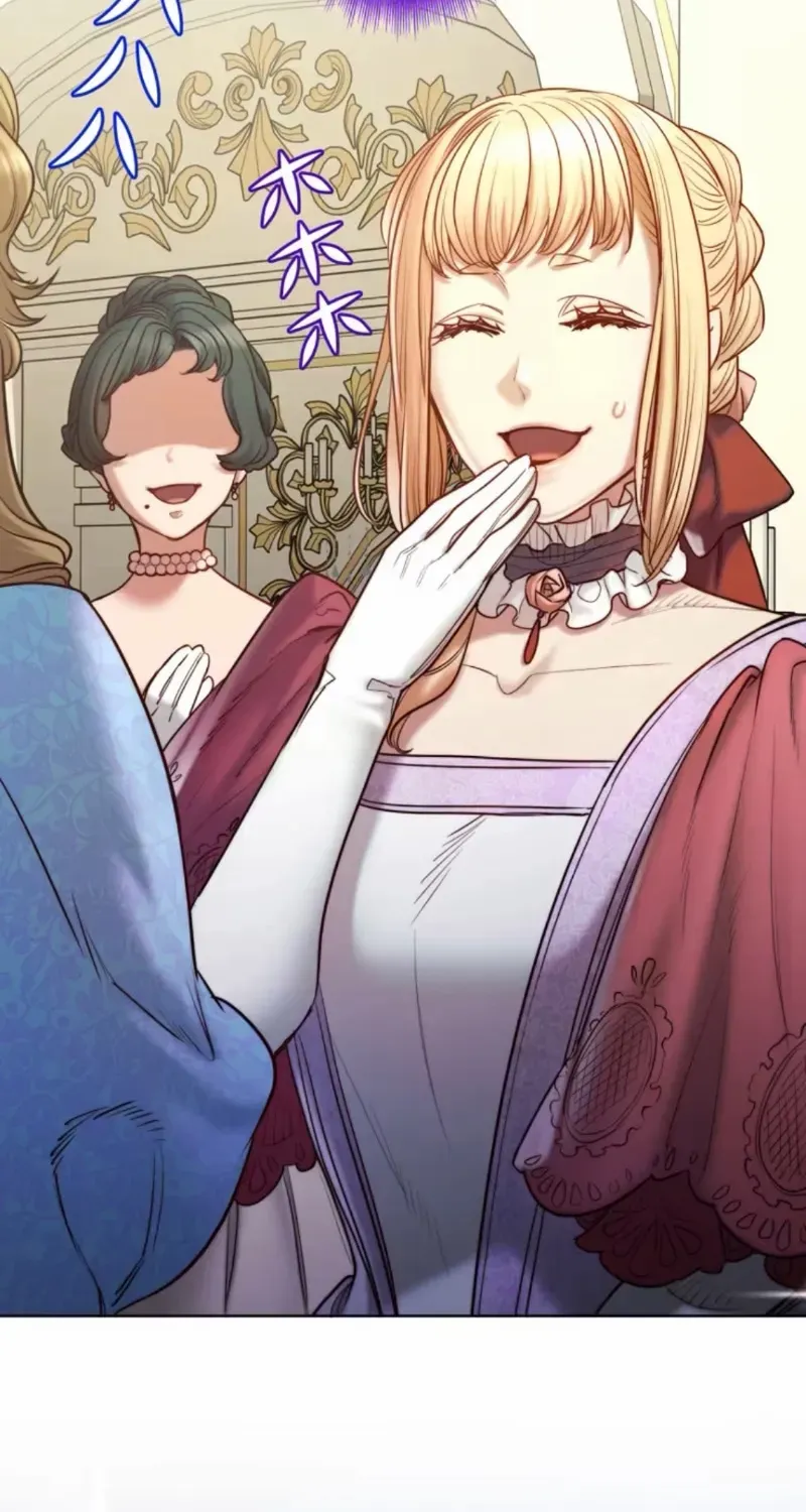 If You Desire to Keep Me Chapter 16 page 66 - 