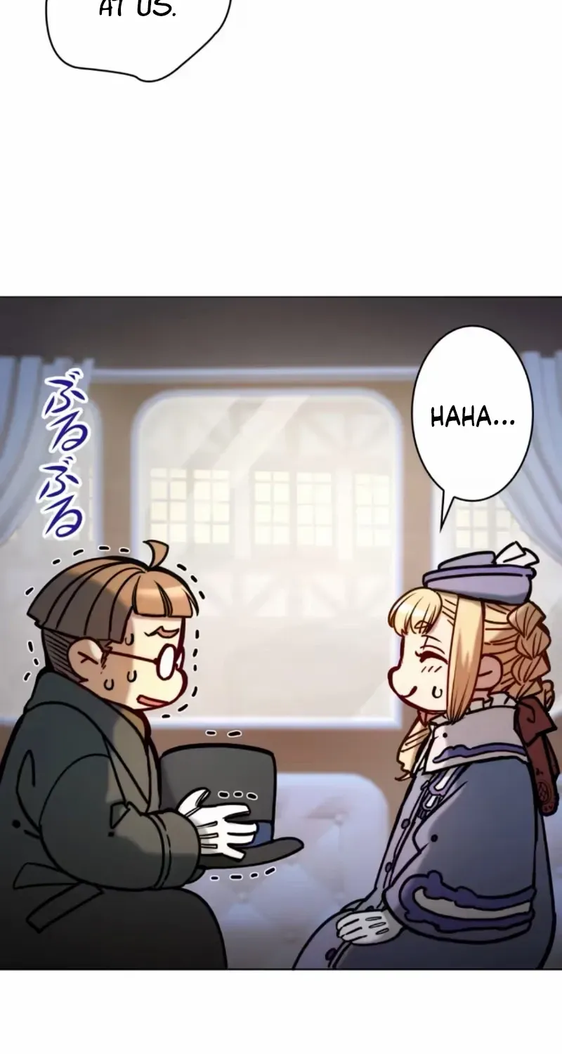 If You Desire to Keep Me Chapter 16 page 8 - 