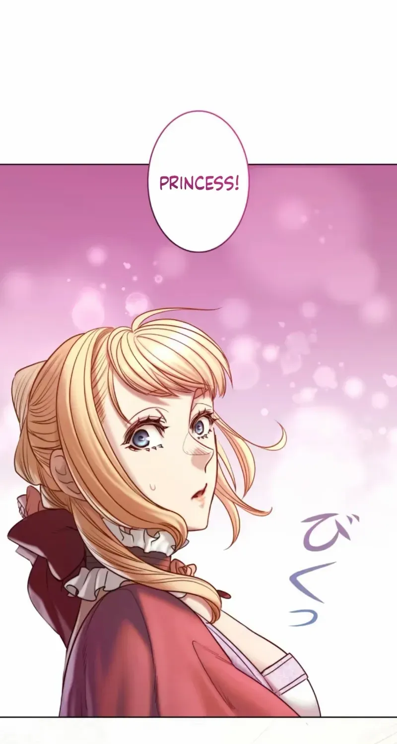 If You Desire to Keep Me Chapter 16 page 86 - 