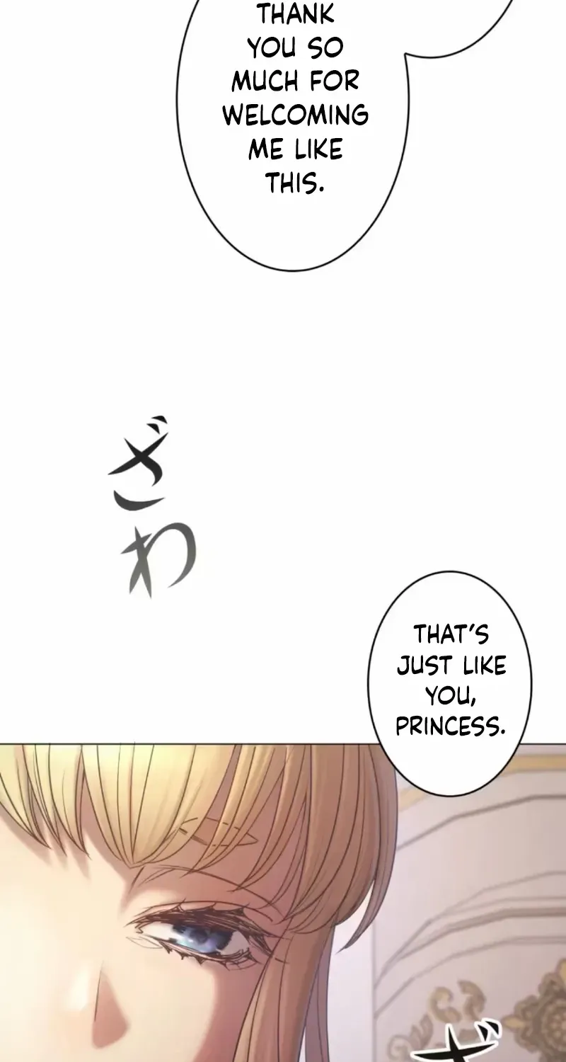 If You Desire to Keep Me Chapter 17 page 14 - 