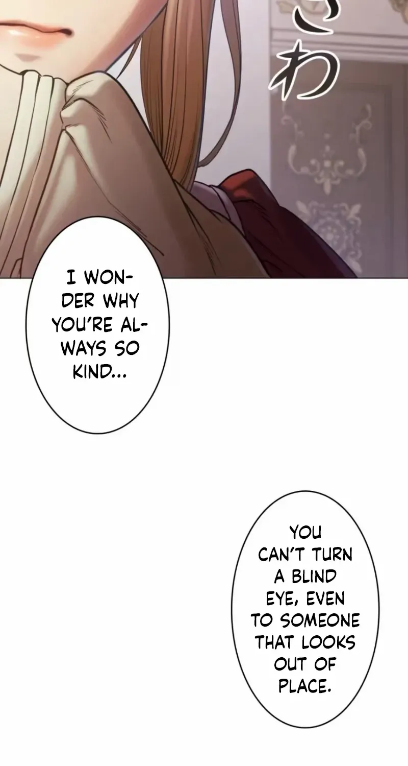 If You Desire to Keep Me Chapter 17 page 15 - 