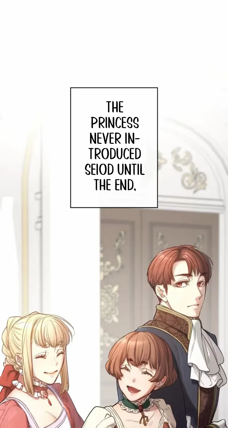If You Desire to Keep Me Chapter 17 page 16 - 