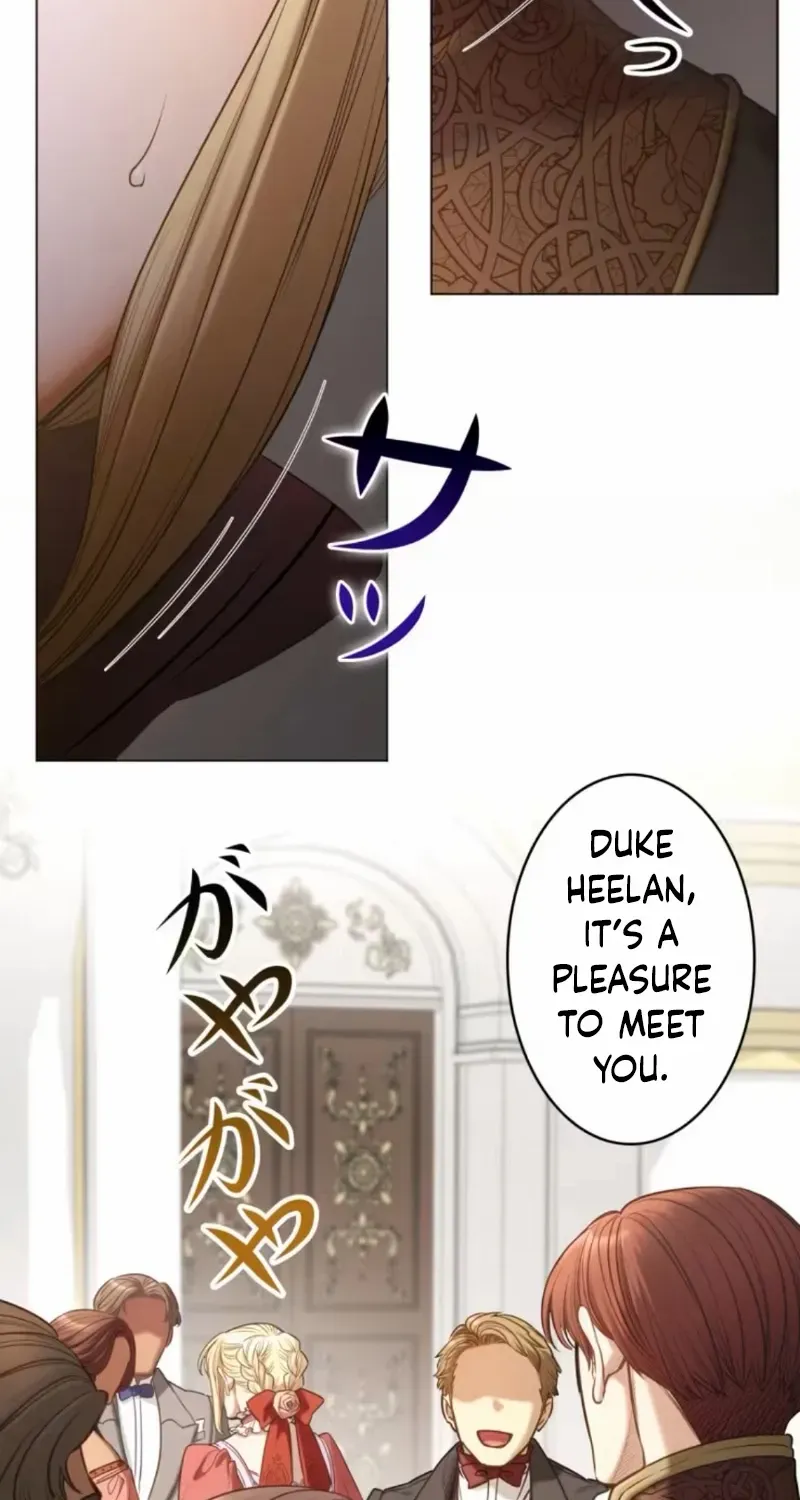 If You Desire to Keep Me Chapter 17 page 19 - 