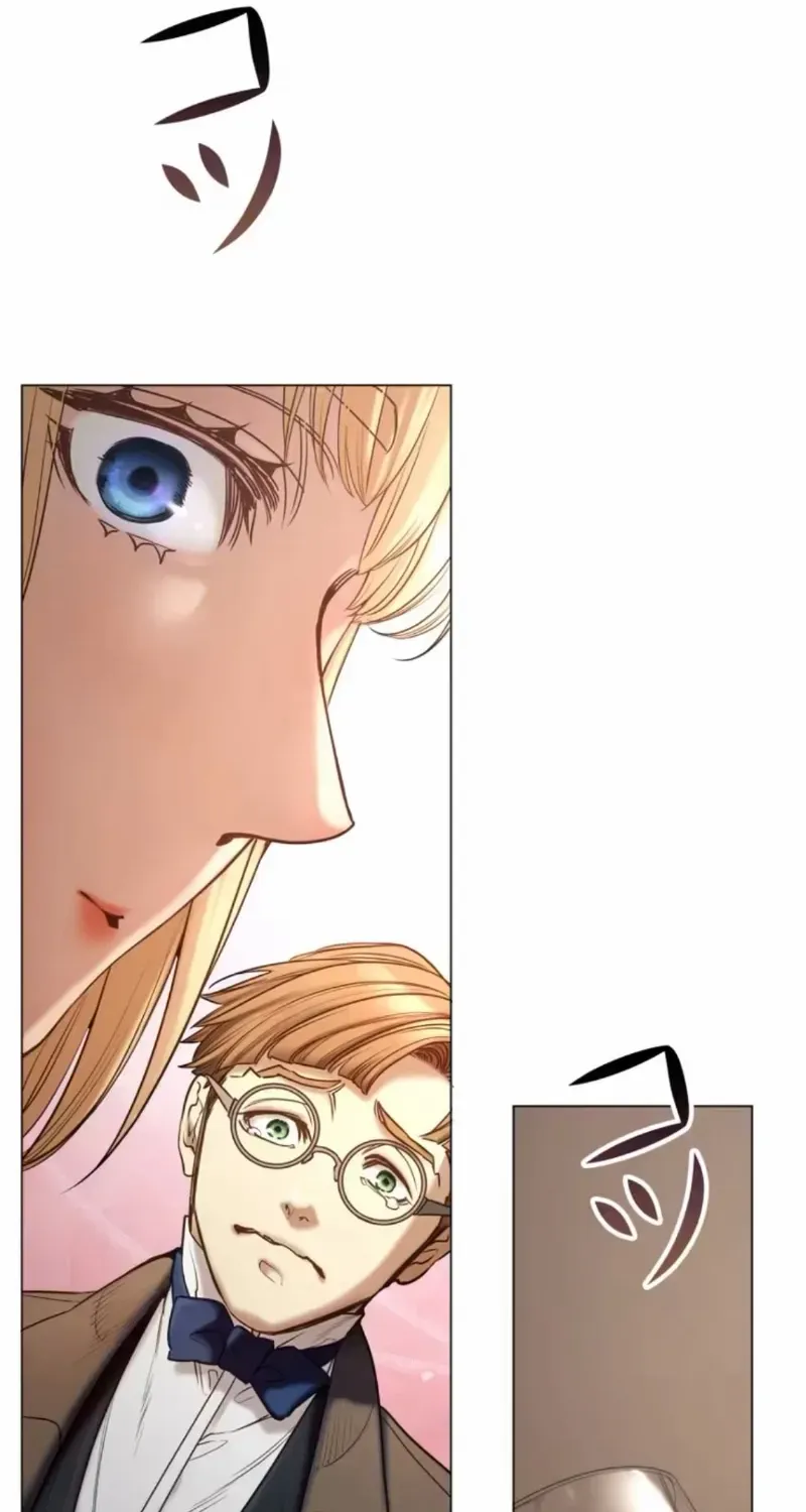 If You Desire to Keep Me Chapter 17 page 27 - 
