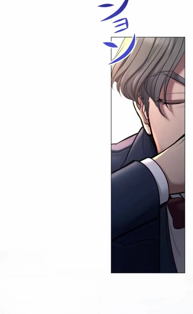 If You Desire to Keep Me Chapter 17 page 39 - 