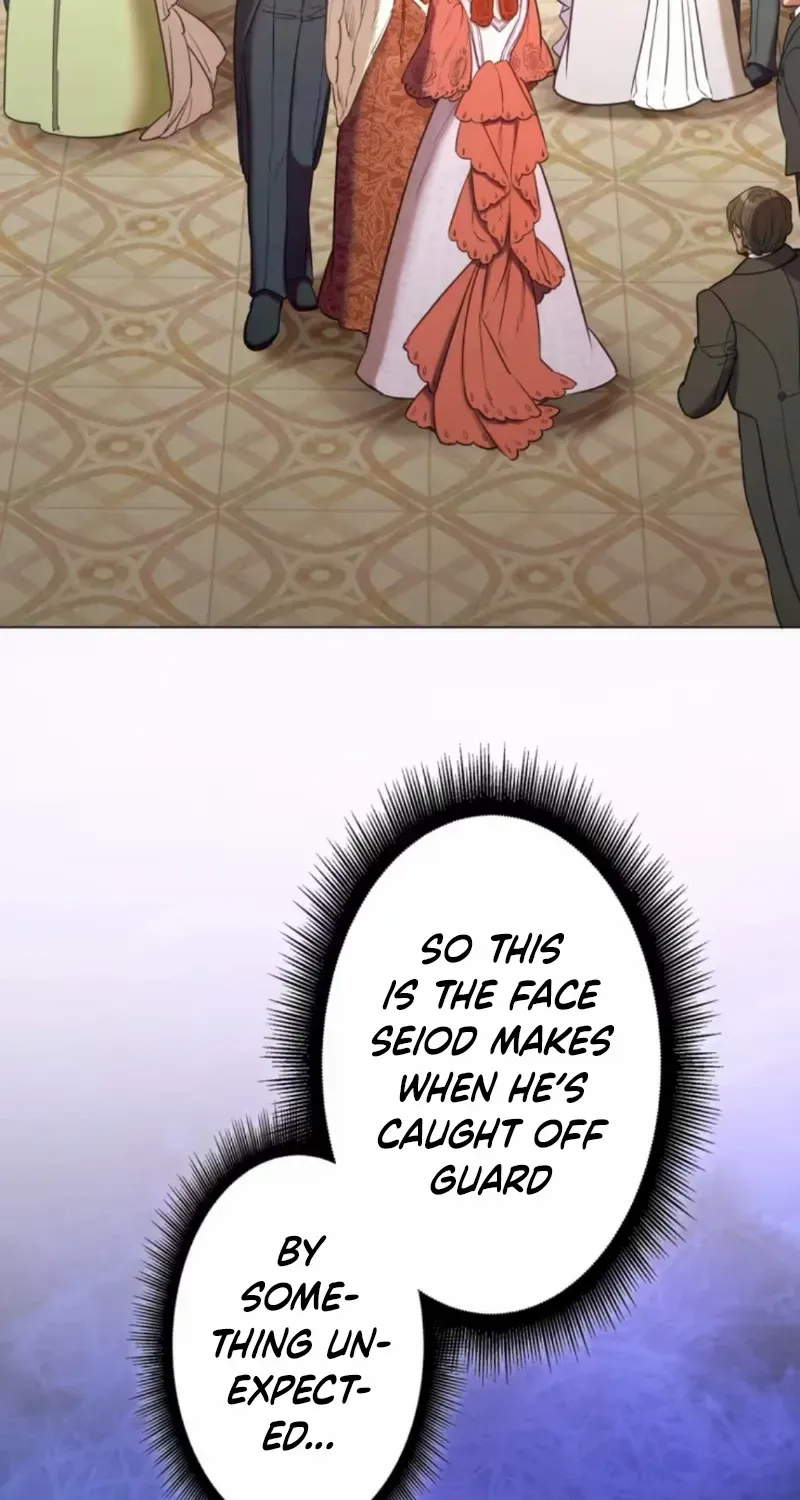 If You Desire to Keep Me Chapter 17 page 6 - 