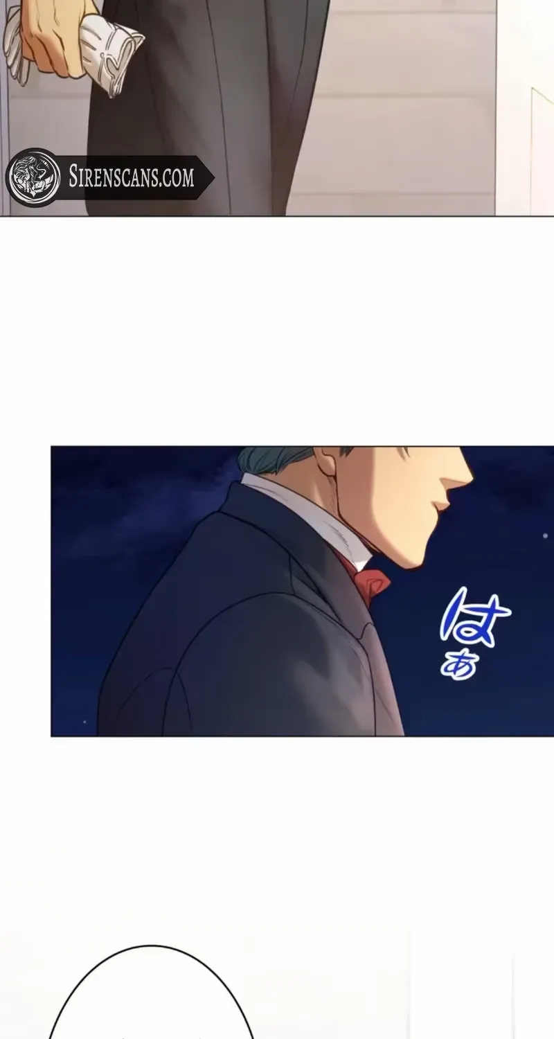If You Desire to Keep Me Chapter 17 page 55 - 