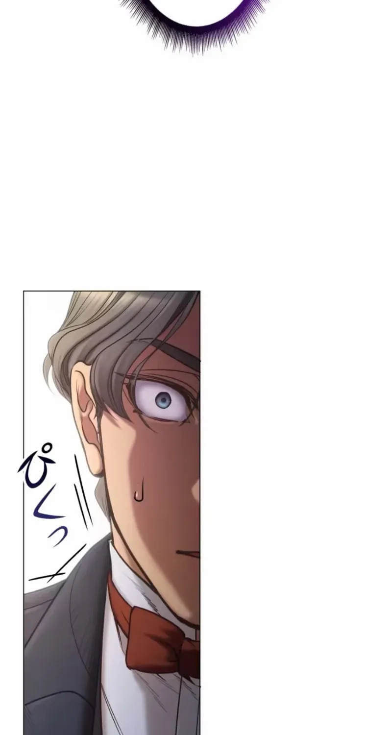 If You Desire to Keep Me Chapter 17 page 64 - 