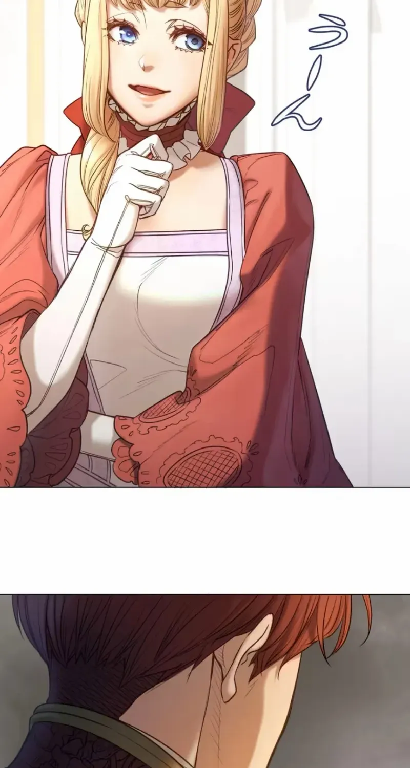 If You Desire to Keep Me Chapter 17 page 80 - 