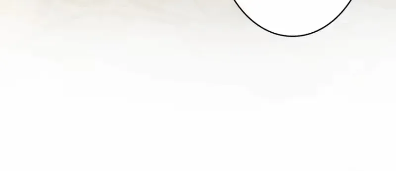 If You Desire to Keep Me Chapter 17 page 87 - 