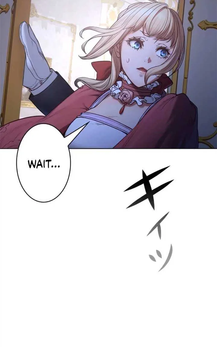 If You Desire to Keep Me Chapter 18 page 16 - 