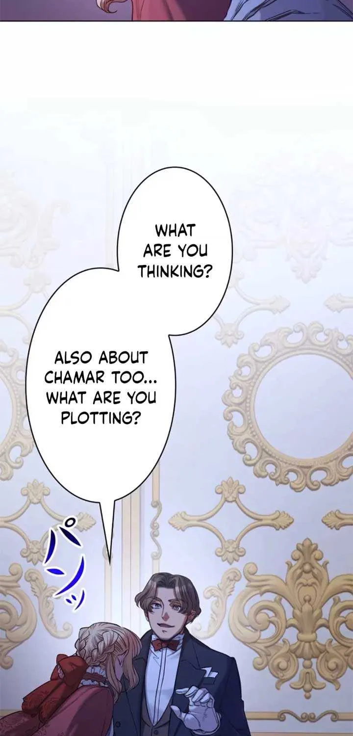 If You Desire to Keep Me Chapter 18 page 19 - 