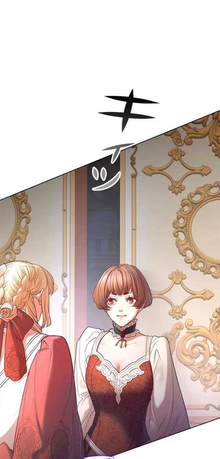 If You Desire to Keep Me Chapter 18 page 4 - 
