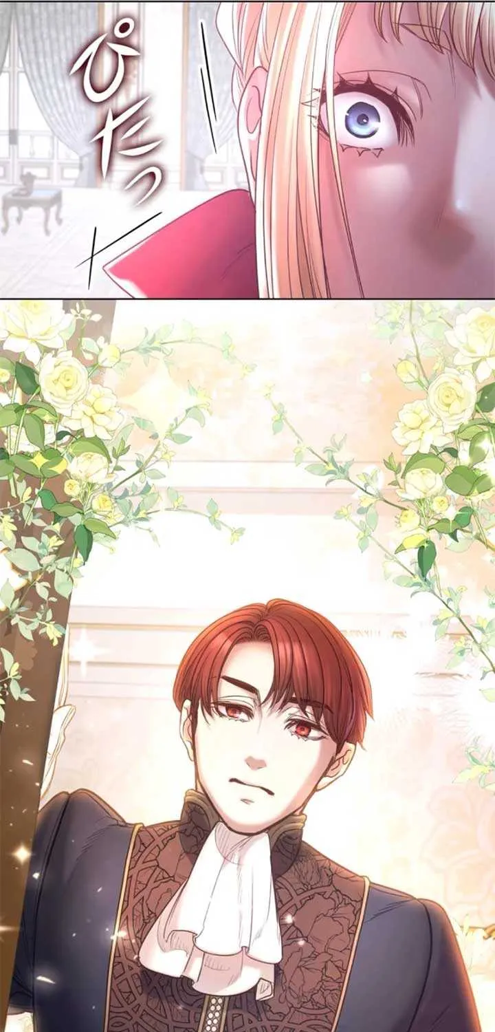 If You Desire to Keep Me Chapter 18 page 58 - 