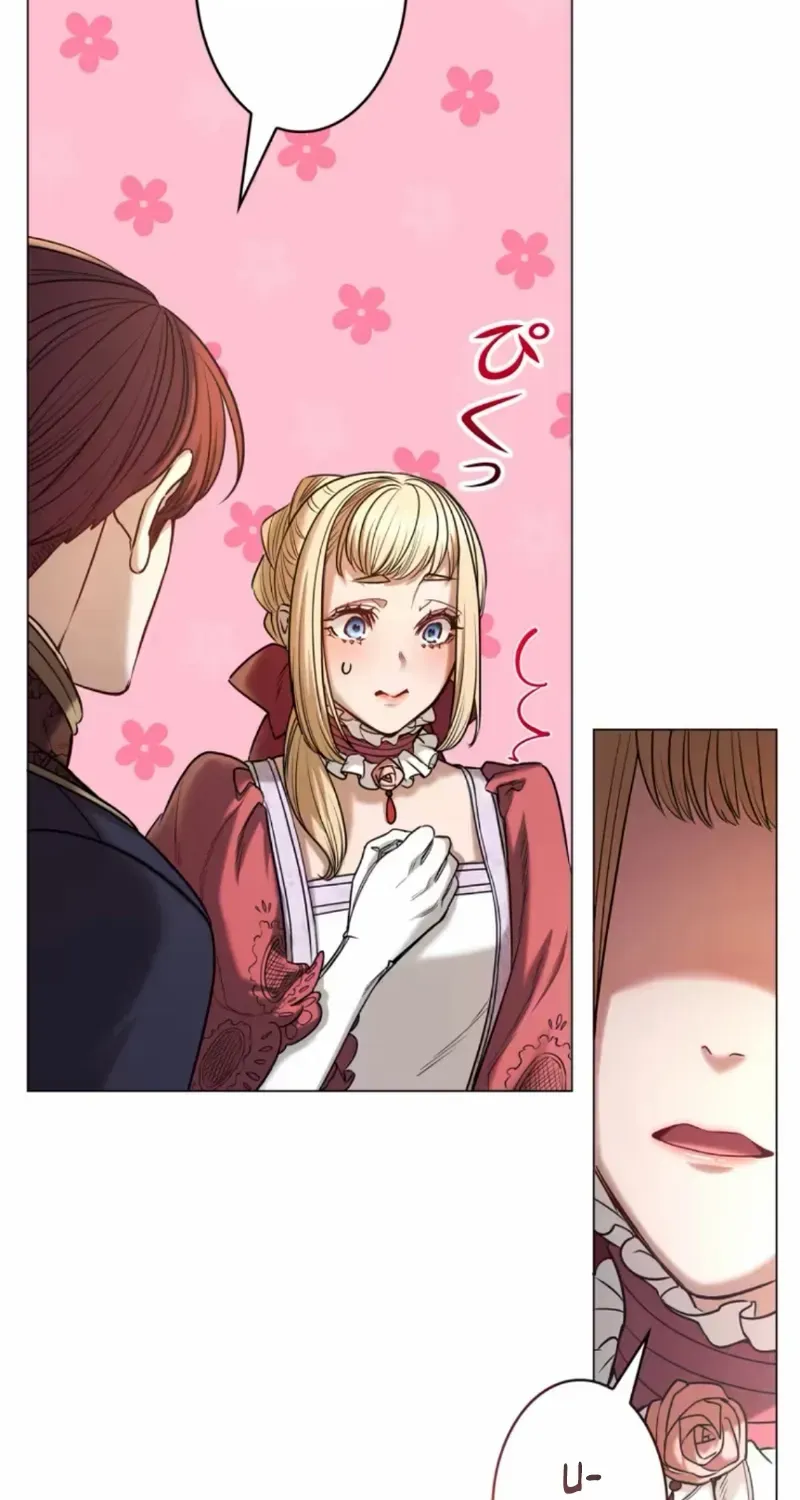If You Desire to Keep Me Chapter 19 page 41 - 